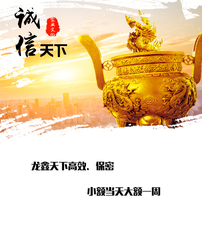 丰县要债公司